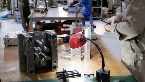 Mold & Tooling